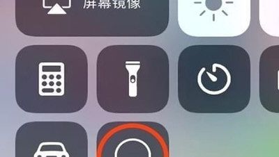 iPhone库乐队制作铃声的详细操作截图