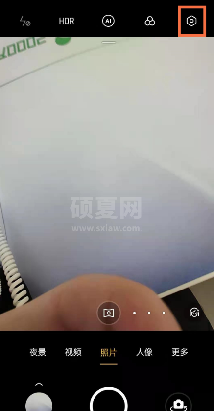 opporeno5pro怎么通过音量键进行拍照 opporeno5pro用音量键控制拍照方法截图