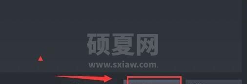 steam手机版游戏key如何激活?steam手机版游戏key激活方法截图