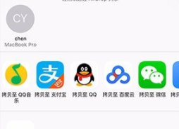 语音合成助手的详细使用操作截图