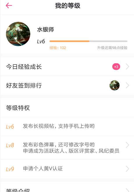 在第一弹里发长视频的图文操作截图