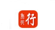 焦作行app查余额的基础操作