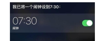 紧急情况时使用Siri求助的详细操作截图