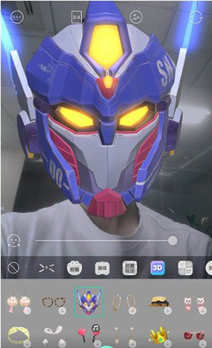 抖音APP制作变形金刚头盔特效的详细操作截图