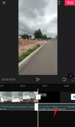 剪映添加的音乐太长的处理办法截图