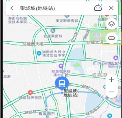 高德地图中看实时路况的方法步骤截图