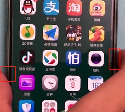 oppoa3中半截屏的操作教程截图