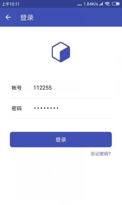 纯助手app详细注册流程介绍截图