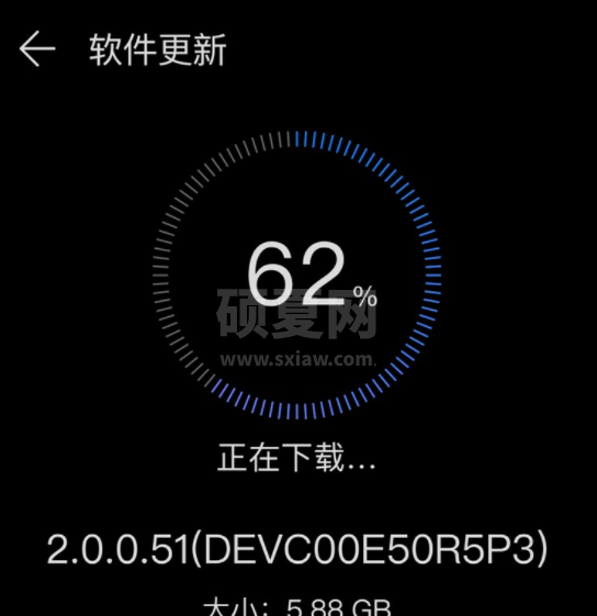 鸿蒙os2.0有哪些特色?鸿蒙os2.0系统官网报名入口分享截图