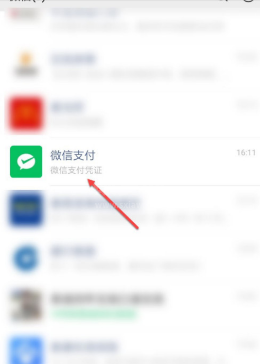 微信转账没收款怎么办 微信转账没收款的解决方法截图