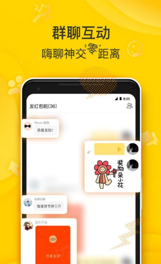 狐友出现注册不了的具体解决处理截图