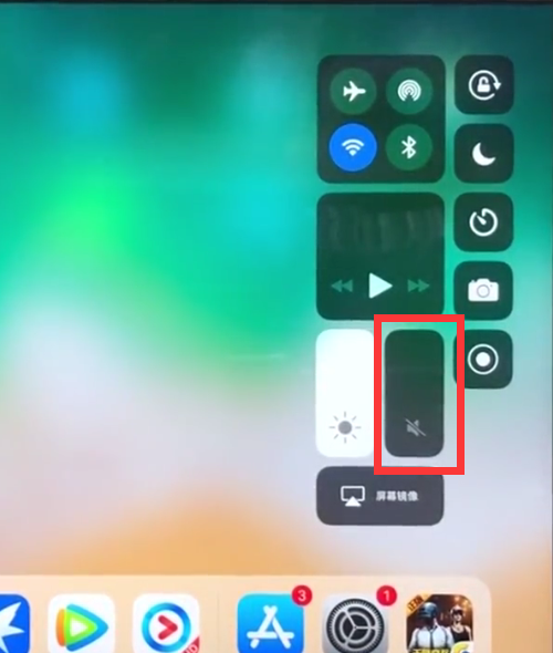 ipad中调整声音的大小的详细方法截图