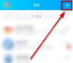 如何关闭下拉出现QQ小程序？ QQ下拉小程序的关闭步骤方法截图