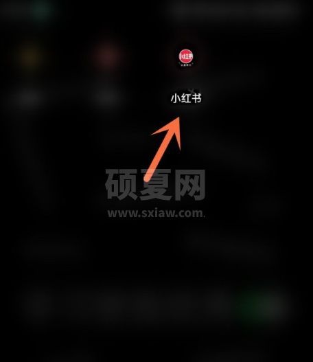 小红书笔记如何添加音乐?小红书笔记添加音乐的教程介绍截图