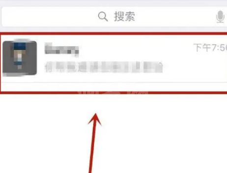 微信怎么设置空白网名?微信设置空白网名教程截图