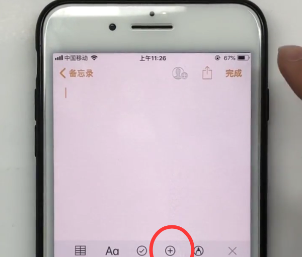 iPhone中加密相册里面的照片视频的方法步骤截图