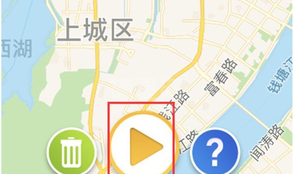 traveboast怎么保存视频？traveboast保存视频到本地方法分享截图