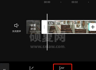 剪映怎么设置视频自定义变速?剪映自定义曲线变速方法一览截图