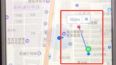 高德地图中测距的操作步骤截图