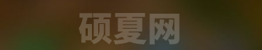 荣耀50pro如何设置定时开关机?荣耀50pro设置定时开关机方法汇总截图