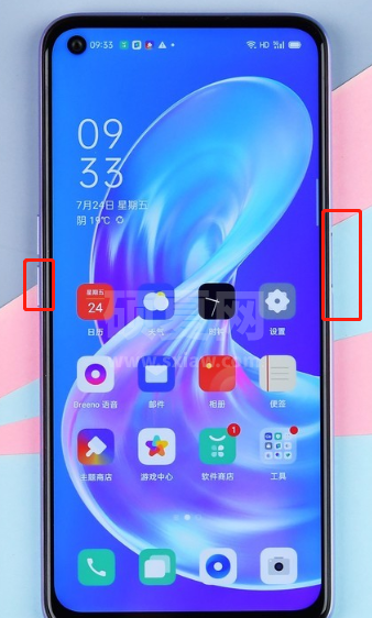 oppoa72怎么截图 oppoa72怎么截屏幕截图截图