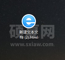 vscode怎么快速生成html5框架? vscode快速生成html5方法截图