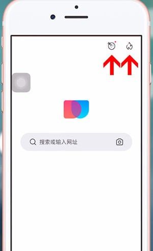 简单搜索APP的详细使用操作截图