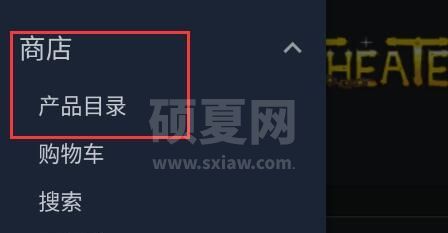 steam手机版买游戏怎么付款?steam手机版买游戏付款教程