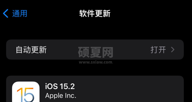 applewatch心电图怎么用?苹果手表国行心电图开启教程截图