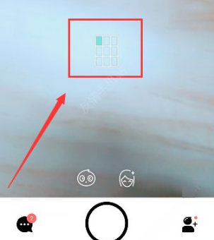 通过faceu激萌APP拍出多格特效的基础操作截图
