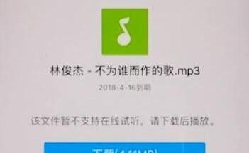 在小影里添加自己的音乐的图文操作截图