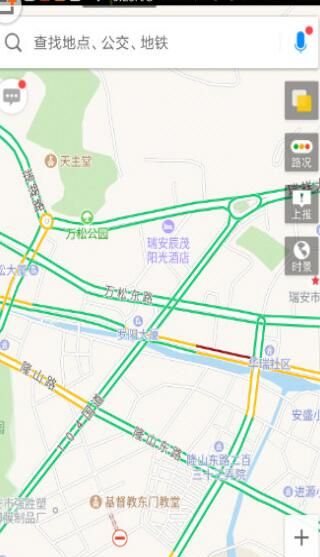 高德地图中进行查看实时路况的简单教程分享截图