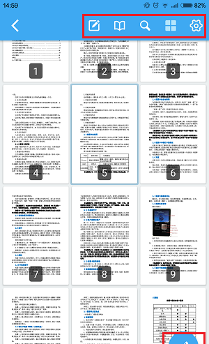 轻快pdf阅读器添加PDF文件的操作流程截图