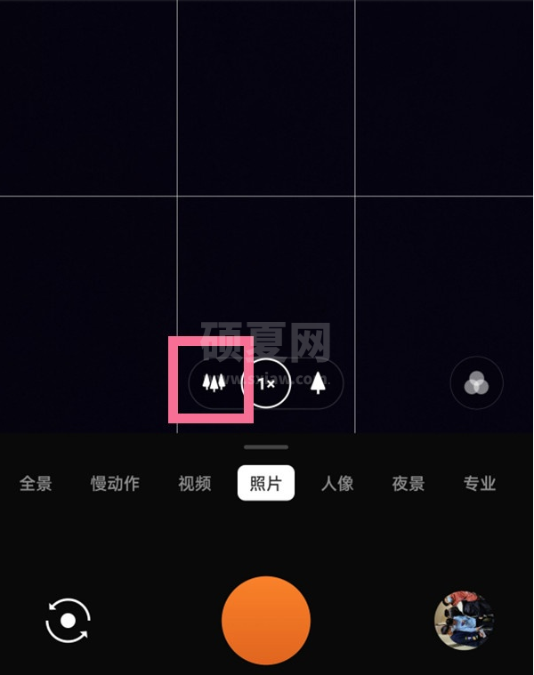 一加9r如何拍广角?一加9r拍广角的教程方法截图