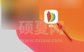 掌阅App怎么设置阅读进度显示 掌阅设置页码显示形式方法截图