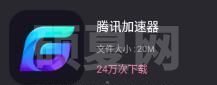 steam手机版打开黑屏怎么办?steam手机版打开黑屏解决方法