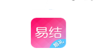 易结婚礼APP更改密码的简单操作