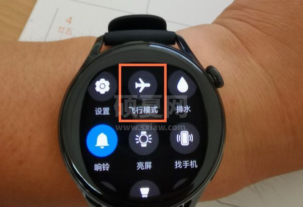 华为watch3飞行模式怎么开启?华为watch3开启飞行模式的方法截图