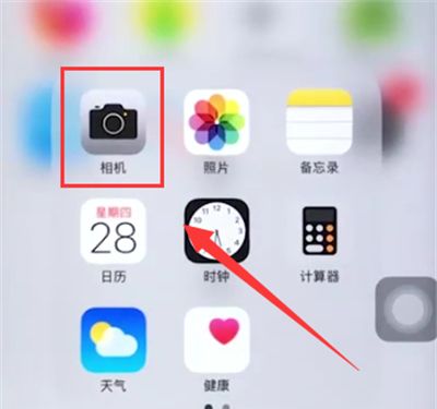 iphone6plus拍摄出慢动作视频的详细讲解