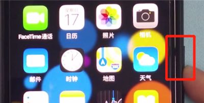 iphone11中唤醒siri的详细方法截图