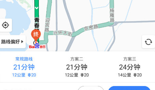 百度地图设置不走高速公路的简单操作讲解截图