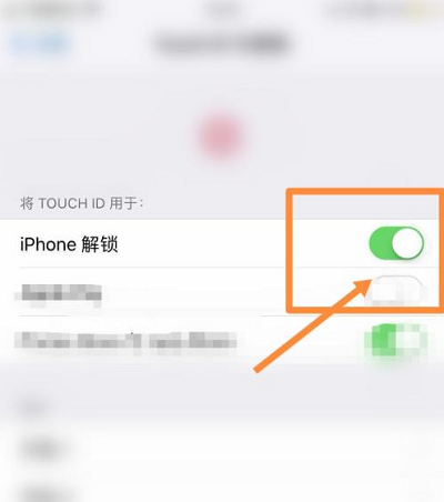 iPhone13指纹解锁在哪里设置?iPhone13指纹解锁设置教程截图