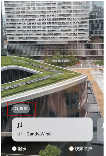 iOS微信7.0.4版本更新详细使用教程截图