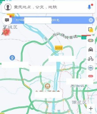 高德地图APP更改地图皮肤的操作流程截图