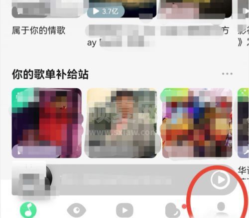 QQ音乐怎么领取积分？QQ音乐领取积分详细教程截图