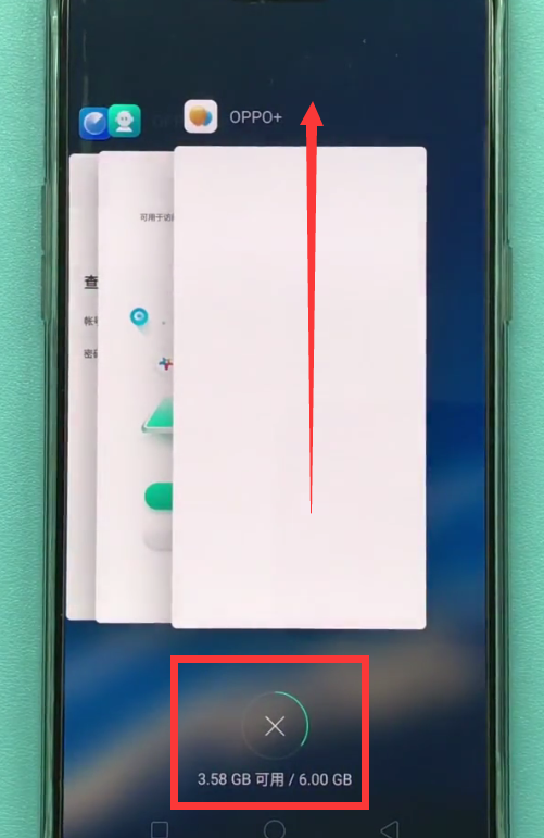 oppo手机关闭后台应用的简单步骤截图