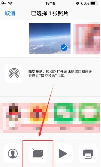 iPhone中查找隐藏照片的方法步骤截图