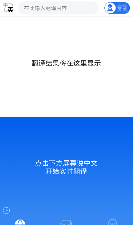 咪咕灵犀APP的详细使用过程讲解截图