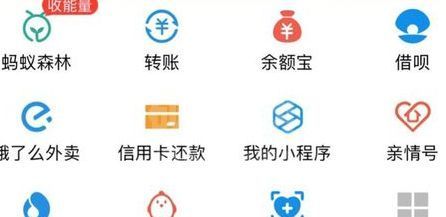 全国通用健康码怎么申请 全国通用健康码二维码图片获取方法截图