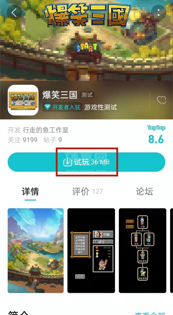 oppo手机怎么设置纯净模式?oppo手机纯净模式位置介绍